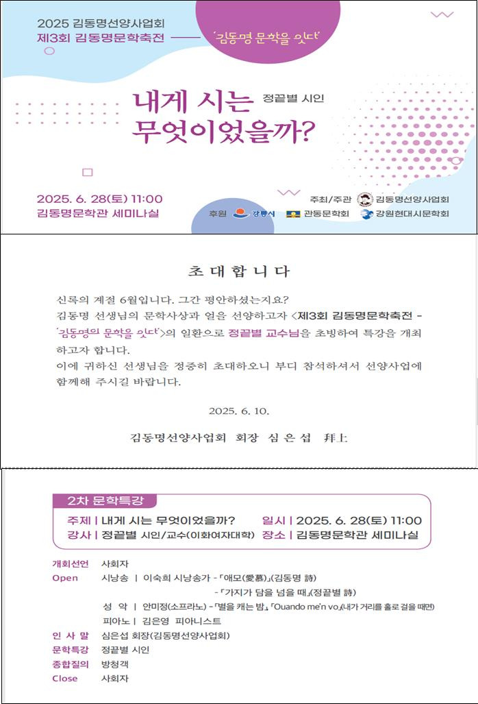 첨부파일